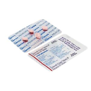 Penegra 25mg (Sildenafil Citrate)